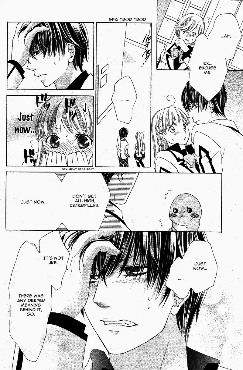 Ousama to Fushigi no Shiro Chapter 4 21